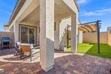 823 Eaton Falls Street - Photo 34