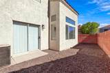 2711 Advancement Avenue - Photo 28