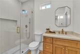 2734 Cherrydale Falls Drive - Photo 50
