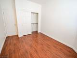 10325 Whispy Willow Way - Photo 4