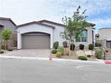 11622 Peregrine Point Court - Photo 5