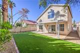 8372 Lexford Street - Photo 2