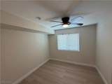 500 Grimsby Avenue - Photo 12