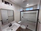 500 Grimsby Avenue - Photo 13