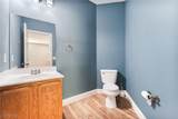 2825 Woodland Park Avenue - Photo 16