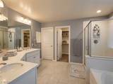 2926 Tremont Avenue - Photo 13