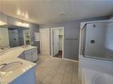 2926 Tremont Avenue - Photo 14
