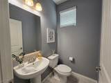 2926 Tremont Avenue - Photo 8