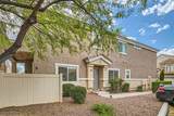 8777 Tom Noon Avenue - Photo 1