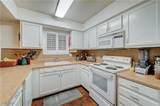 2725 Nellis Boulevard - Photo 3