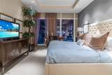 3750 Las Vegas Boulevard - Photo 32