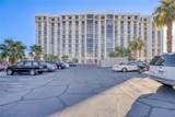 3930 University Center Drive - Photo 1