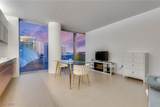 3722 Las Vegas Boulevard - Photo 1