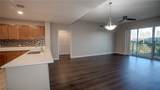 8255 Las Vegas Boulevard - Photo 10