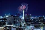 150 Las Vegas Boulevard - Photo 1