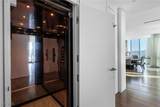 2700 Las Vegas Boulevard - Photo 39
