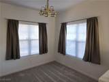 520 Arrowhead Trail - Photo 3