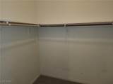 520 Arrowhead Trail - Photo 7