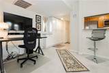 737 Oakmont Avenue - Photo 17