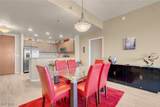 8255 Las Vegas Boulevard - Photo 12