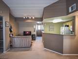 10001 Peace Way - Photo 3