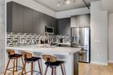 353 Bonneville Avenue - Photo 1