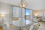 205 Harmon Avenue - Photo 13