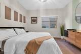 5751 Hacienda Avenue - Photo 12