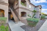 5751 Hacienda Avenue - Photo 21