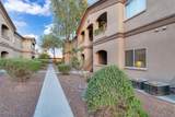 5751 Hacienda Avenue - Photo 22