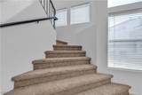 9290 Cool Creek Avenue - Photo 12