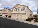 8688 Tomnitz Avenue - Photo 1