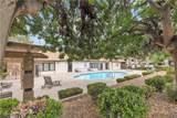 2451 Rainbow Boulevard - Photo 4