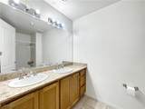62 Serene Avenue - Photo 17