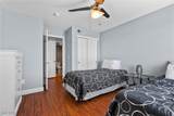 231 Horizon Ridge Parkway - Photo 20