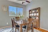 2325 Windmill Parkway - Photo 15