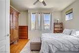 2325 Windmill Parkway - Photo 20