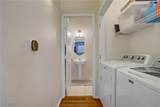 2325 Windmill Parkway - Photo 23