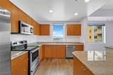 8255 Las Vegas Boulevard - Photo 10