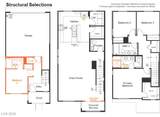 5868 Wisteria Walk Street - Photo 2