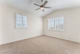 9901 Trailwood Drive - Photo 25