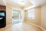 6868 Sky Pointe Drive - Photo 10