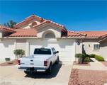 7814 Gable Lane - Photo 1