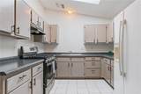 1918 King Hill Street - Photo 9