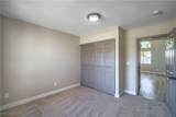 7524 Summer Crest Lane - Photo 20