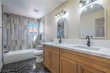 7524 Summer Crest Lane - Photo 8
