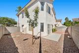 3600 Tomsik Street - Photo 28