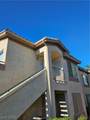 5710 Tropicana Avenue - Photo 2