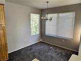 5710 Tropicana Avenue - Photo 8