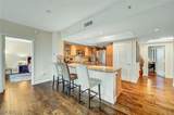 222 Karen Avenue - Photo 3